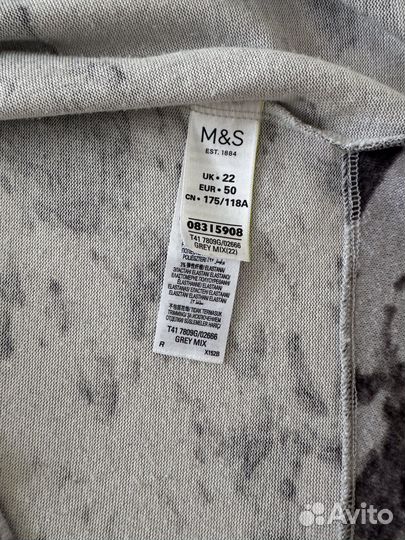 Свитшот женский M&S 50-56