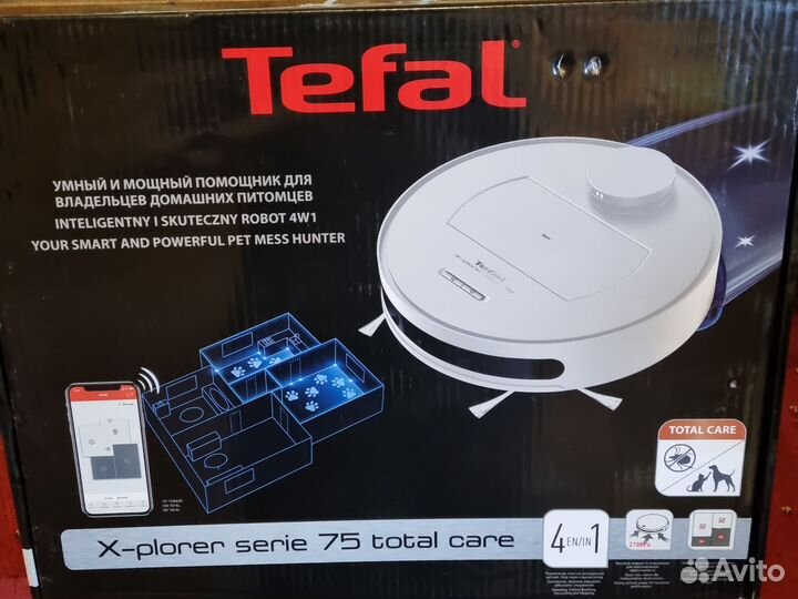 Робот пылесос Tefal serie 75 RG7687