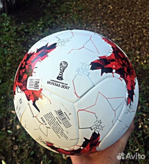 Футбольный мяч Adidas Krasava