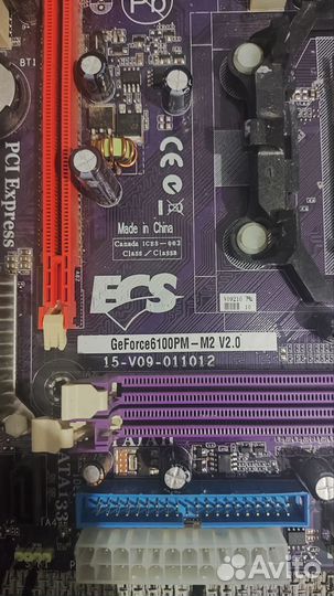 Материнская плата