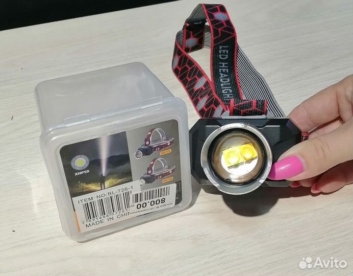 Налобный фонарик тёплый и холодный свет