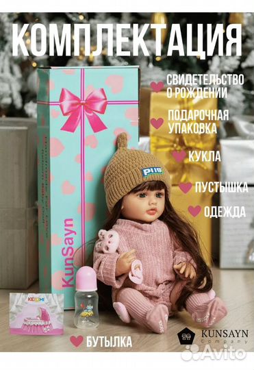 Кукла Реборн девочка. Новая