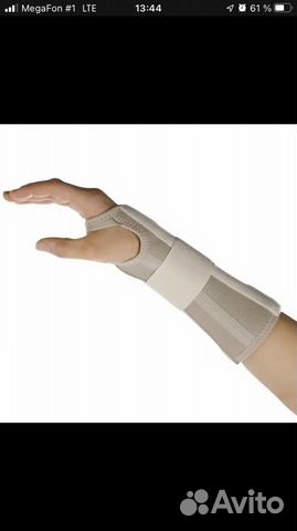 Лангетка на руку детская. Детский Бандаж шинирующи