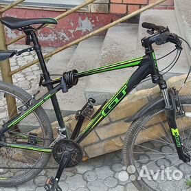 Gt aggressor 3.0 store mountain bike price