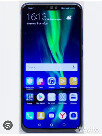 HONOR 8X, 4/64 ГБ