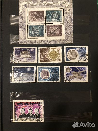 Коллекция марок космонавтика 1969-1977г