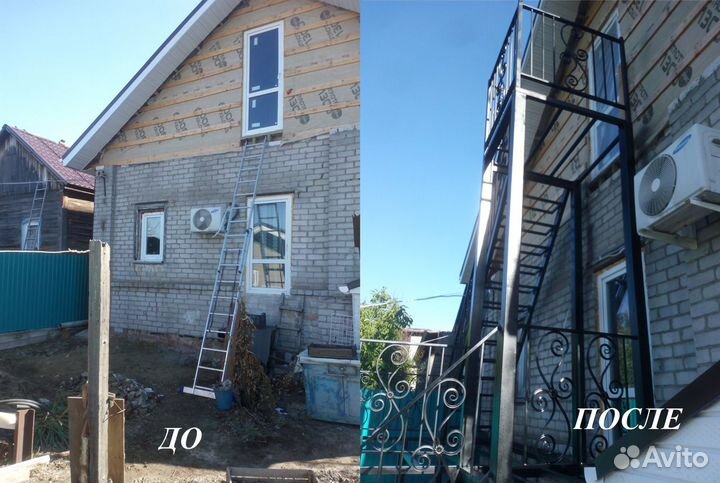 Мастерская художественной ковки 