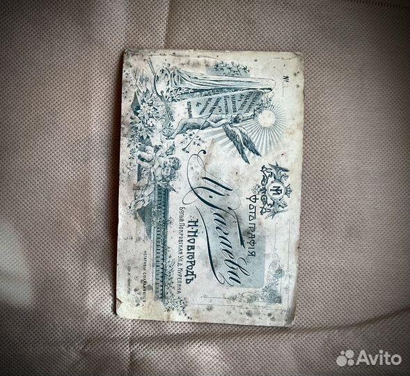 Старые фотографии. Винтаж. Листайте фото