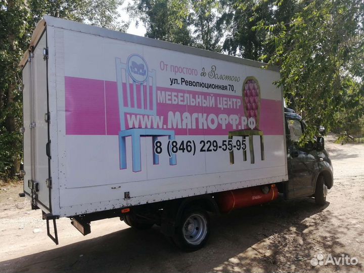 Грузоперевозки,переезды,грузчики собственник