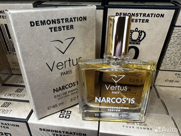 Vertus narcos is