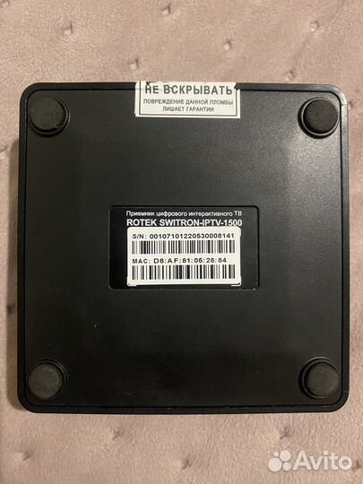 Приставка wink от ростелеком