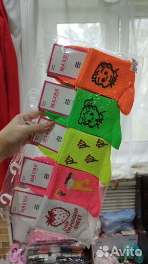 Носки женские