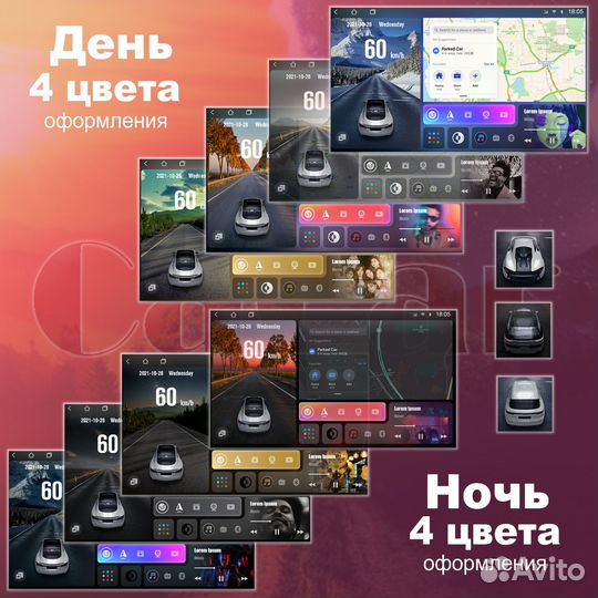CaCar TK4 Chevrolet Шевроле Spark 09-16