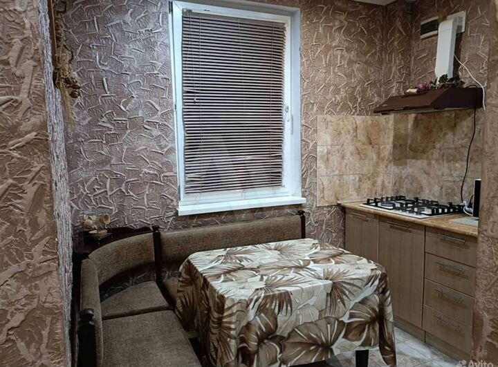 2-к. квартира, 35 м², 2/3 эт.