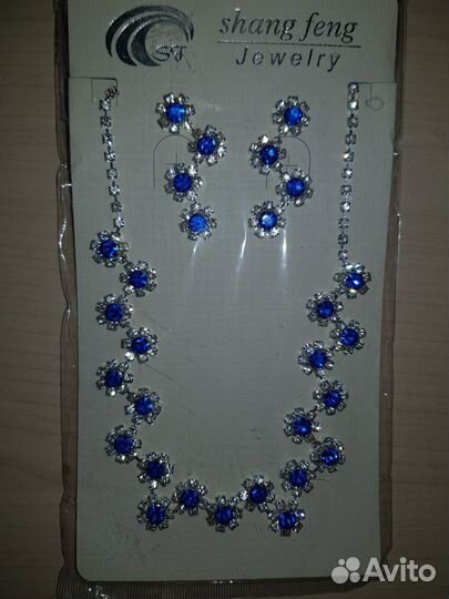 Бижутерия комплект