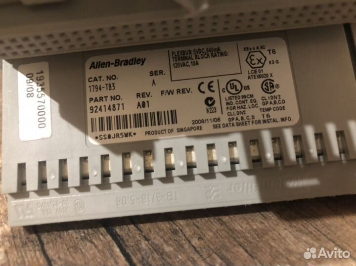База под модуль контроллера Allen-Bradley 1794-tb3