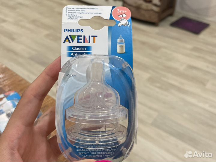Соски для бутылочек avent