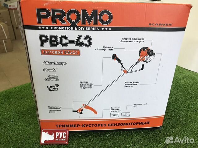 001. Бензокоса промо рвс-43. Carver promo pbc-43. Carver promo pbc-43. Триммер zenoah bcz5000dw.