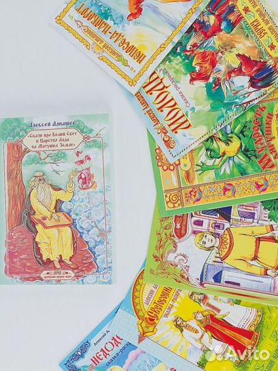 Ведическая традиция для семьи,детей, и не только