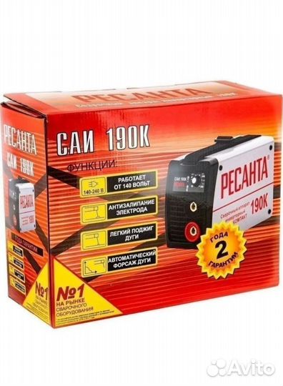Сварочный аппарат ресанта 190 новый