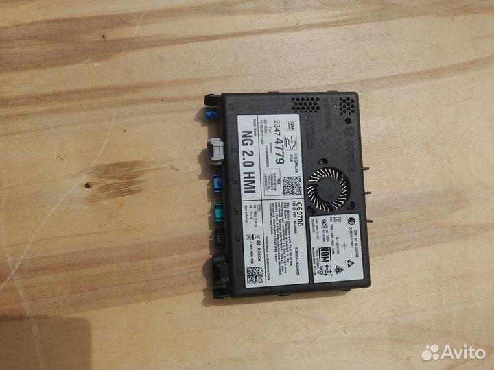 Модуль HMI 2.0 Opel insignia