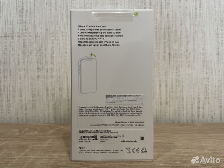 Чехол на iPhone 13 mini оригинал