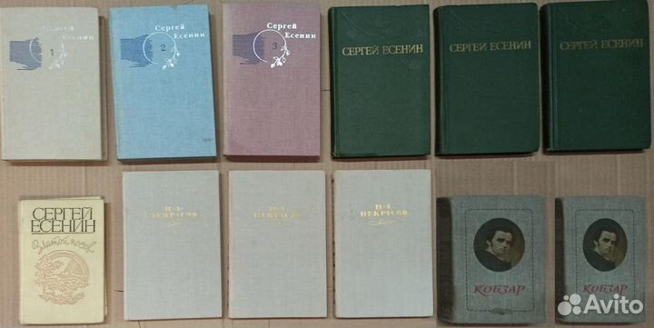 Поэзия в книгах