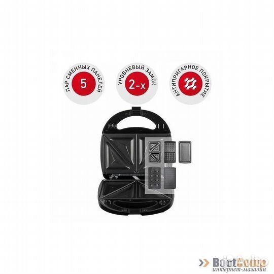 Мультипекарь Redmond RMB-M619/5