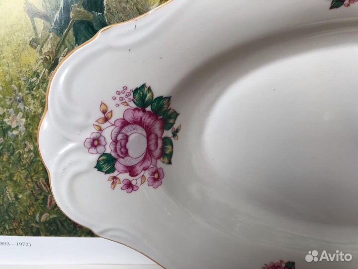 Блюдо Коростень