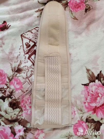 Бандаж дородовый