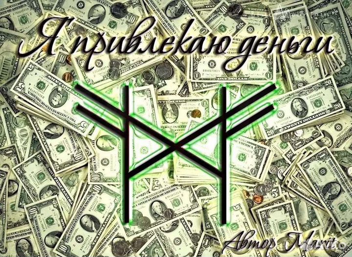 Массажистка