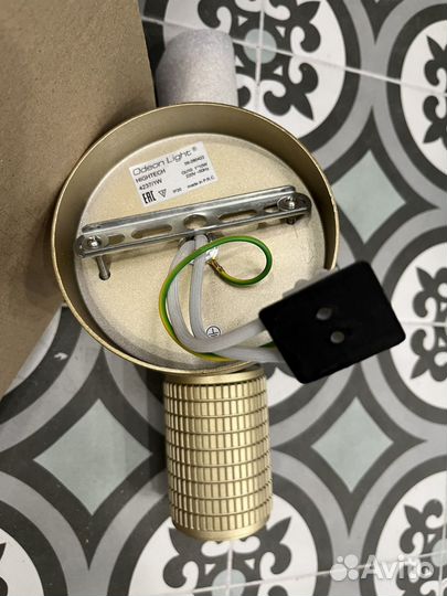 Современное настенное бра Odeon Light