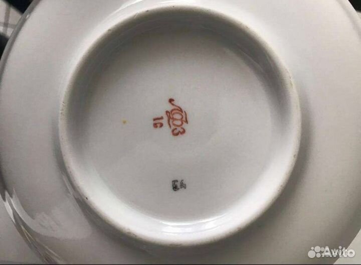 Блюдце лфз Полевые цветы