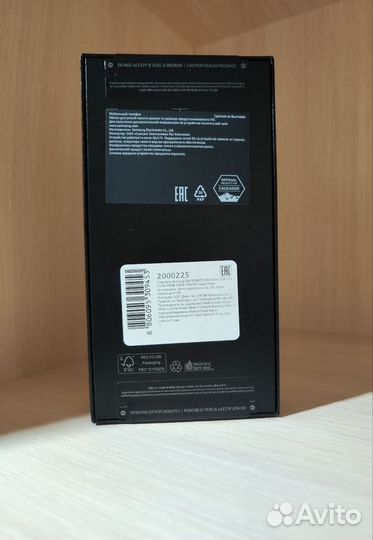 Samsung Galaxy S24 Ultra, 12/256 ГБ