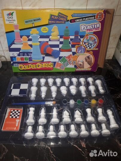 Шахматы раскрасить, научиться играть. Игра