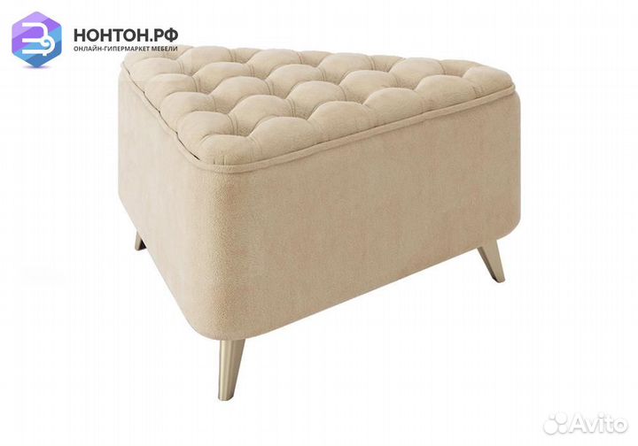 Пуф Трио 2 карамель