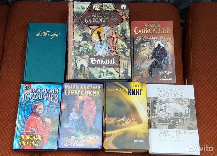 Книги