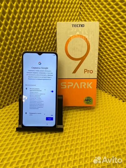 TECNO Spark 9 Pro, 4/128 ГБ