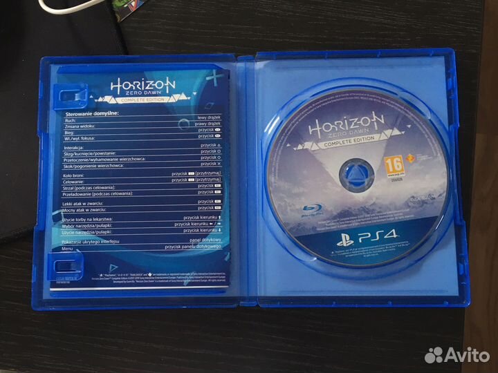 Horizon zero dawn complete edition на пс4