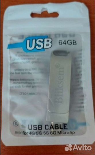 Новая флешка 64 гб (usb, micro, type c)