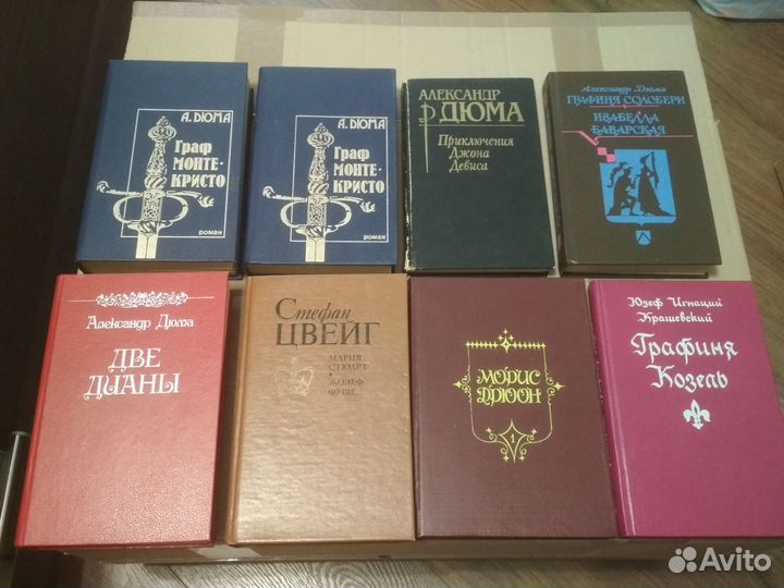 Книги (часть бесплатно)