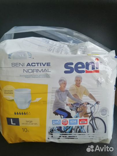 Памперсы для взрослых seni L