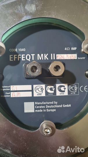 Колонки Ceratec, пульт Panasonic