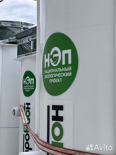 Станция биологической очистки для частного дома