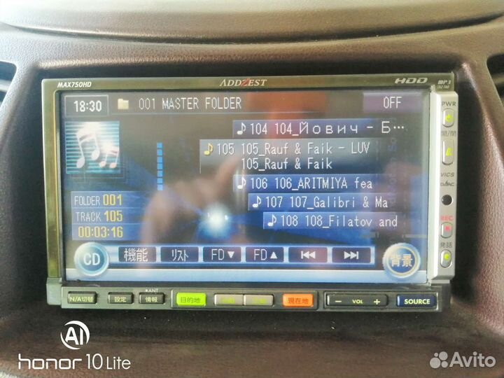 Магнитола 2 din Addzest 750hd