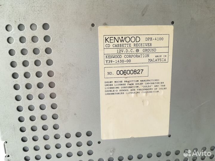 Магнитола kenwood dpx-4100