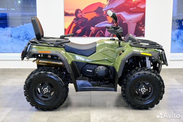 Hisun Tactic 550 Limited