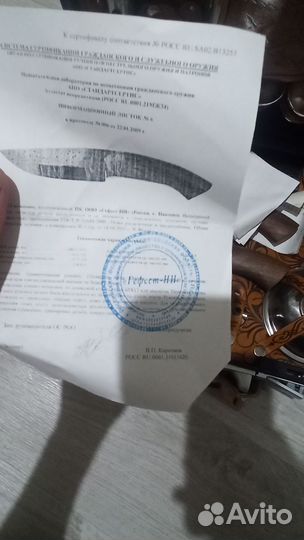 Подарочный набор для мужчины с шампурами и пикник