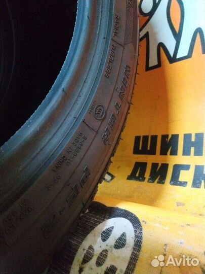 Sonar PF-2 225/45 R17 94H