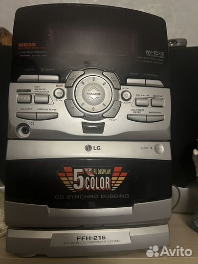 Музыкальный центр LG FFH-216